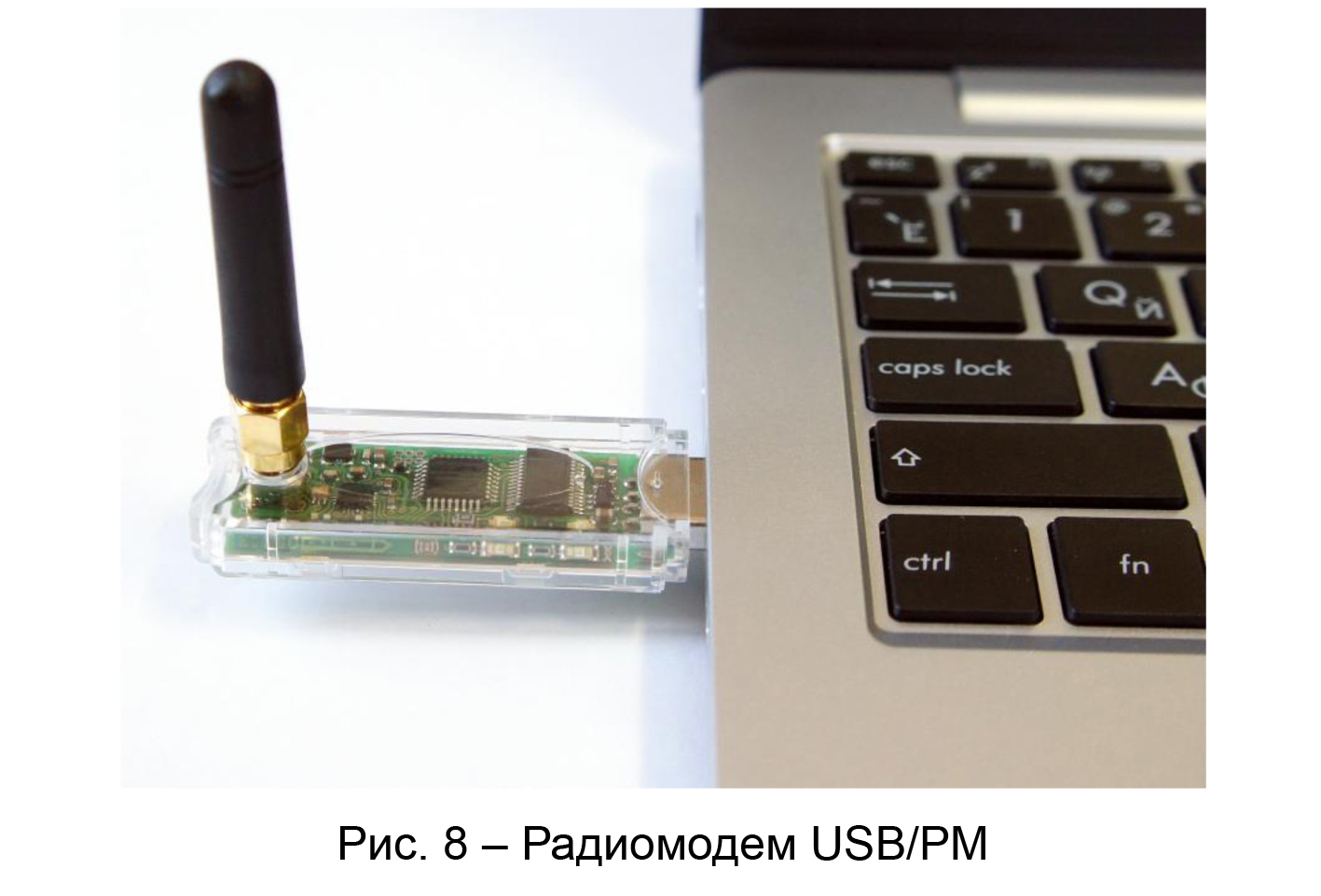 Опыт эксплуатации и перспективы развития систем мониторинга температуры вечномерзлых грунтов