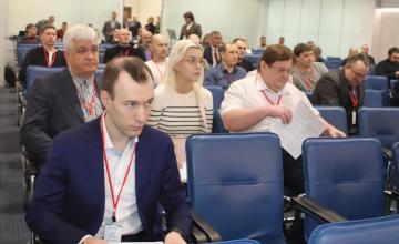 19 учебно-методический семинар-совещание «Метрологическое обеспечение предприятий в условиях импортозамещения» 19 учебно-методический семинар-совещание «Метрологическое обеспечение предприятий в условиях импортозамещения»