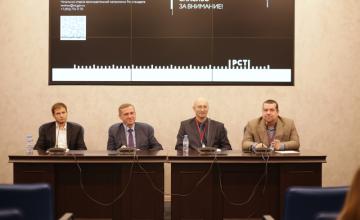 20 учебно-методический семинар-совещание «Метрологическое обеспечение предприятий в условиях импортозамещения» 20 учебно-методический семинар-совещание «Метрологическое обеспечение предприятий в условиях импортозамещения»