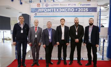 20 учебно-методический семинар-совещание «Метрологическое обеспечение предприятий в условиях импортозамещения» 20 учебно-методический семинар-совещание «Метрологическое обеспечение предприятий в условиях импортозамещения»