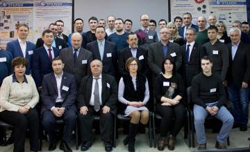 16 учебно-методический семинар-совещание 16 учебно-методический семинар-совещание