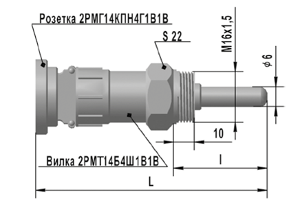 Термопреобразователь сопротивления медные ТСМ 9620