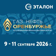 Главная