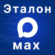 Главная