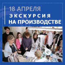 Главная