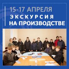 Главная
