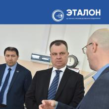 Главная