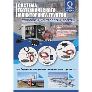 от 15.03.2021 г. от 15.03.2021 г.
