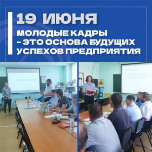 19 июня 2024 года в Омском государственном техническом университете (ОМГТУ) 19 июня 2024 года в Омском государственном техническом университете (ОМГТУ)