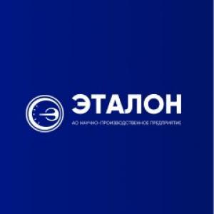 АО "НПП"Эталон" продолжает прием заказов и отгрузку! АО "НПП"Эталон" продолжает прием заказов и отгрузку!