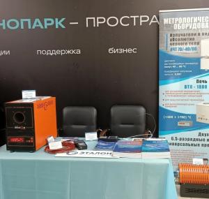 Метрологическое обеспечение северных регионов: участие АО «НПП «Эталон» в семинаре метрологов Тюменской области и ЯНАО Метрологическое обеспечение северных регионов: участие АО «НПП «Эталон» в семинаре метрологов Тюменской области и ЯНАО