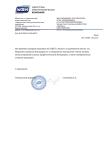 Термопреобразователи сопротивления платиновые ТСП 9204 и медные ТСМ 9204