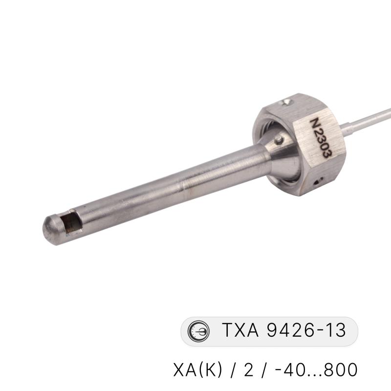 Преобразователи термоэлектрические хромель-алюмелевые ТХА 9426-13 Преобразователи термоэлектрические хромель-алюмелевые ТХА 9426-13